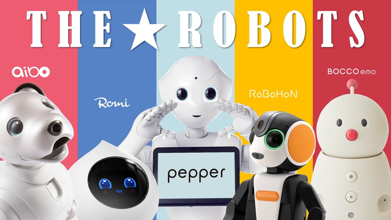 THE★ROBOTSダンスショー！