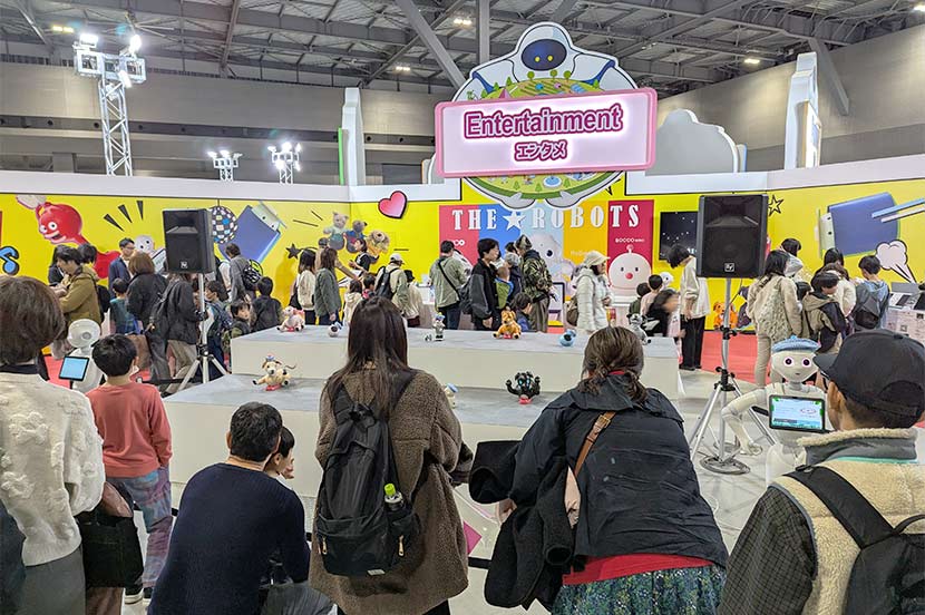 「あいちロボフェス」に参加しました！